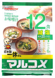 Ikkyu-san Instant Miso o zmniejszonej zawartości soli, 3 smaki wakame tofu (12 x 21,5g) 258g - Marukome